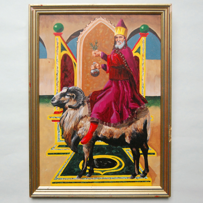 Ex-voto peinture acrylique contre l'empressement et la colère roi Salomon bélier romarin fiole de vinaigre