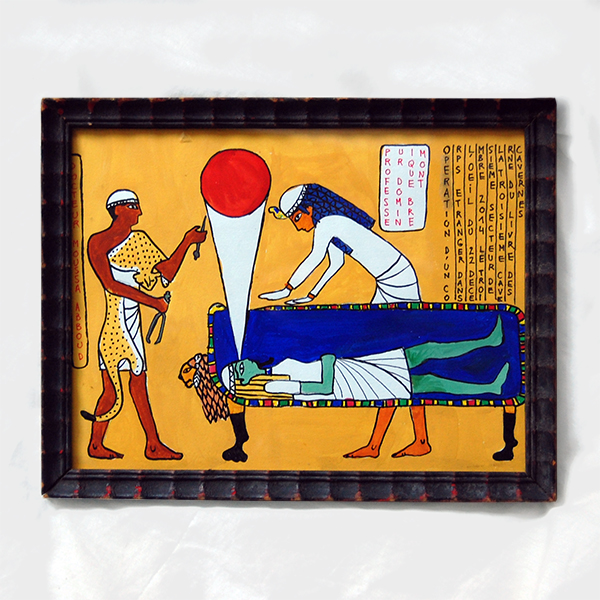 Ex-voto peinture Egypte Ra livre des morts opération extraction corps étranger hopital morceau de fibre de verre dans l'oeil