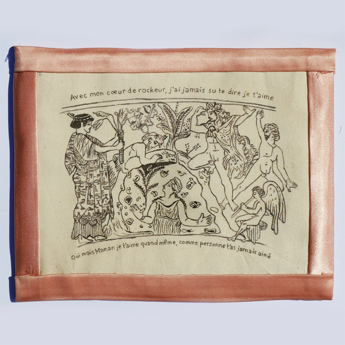 Ex-voto peinture sur tissu mythe Démeter Ceres Persephone Proserpine alternance des saisons retour mère fille